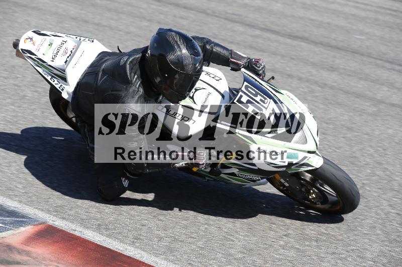 /16 16.05.2025 PROMAX ADR/Gruppe gruen/59